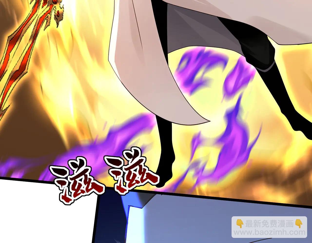 第183话 真正的绝望！