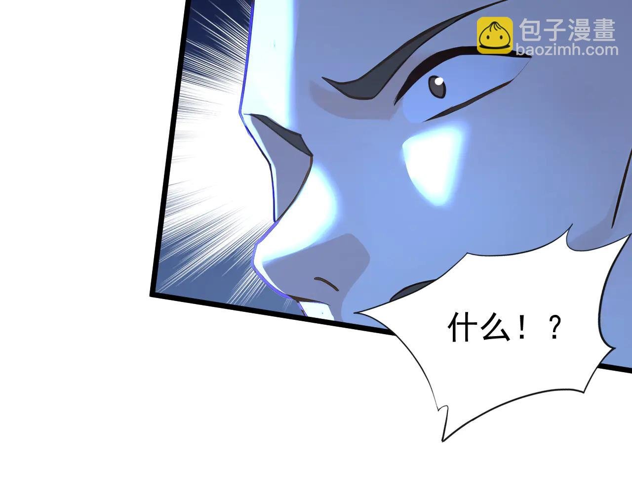 第183话 真正的绝望！