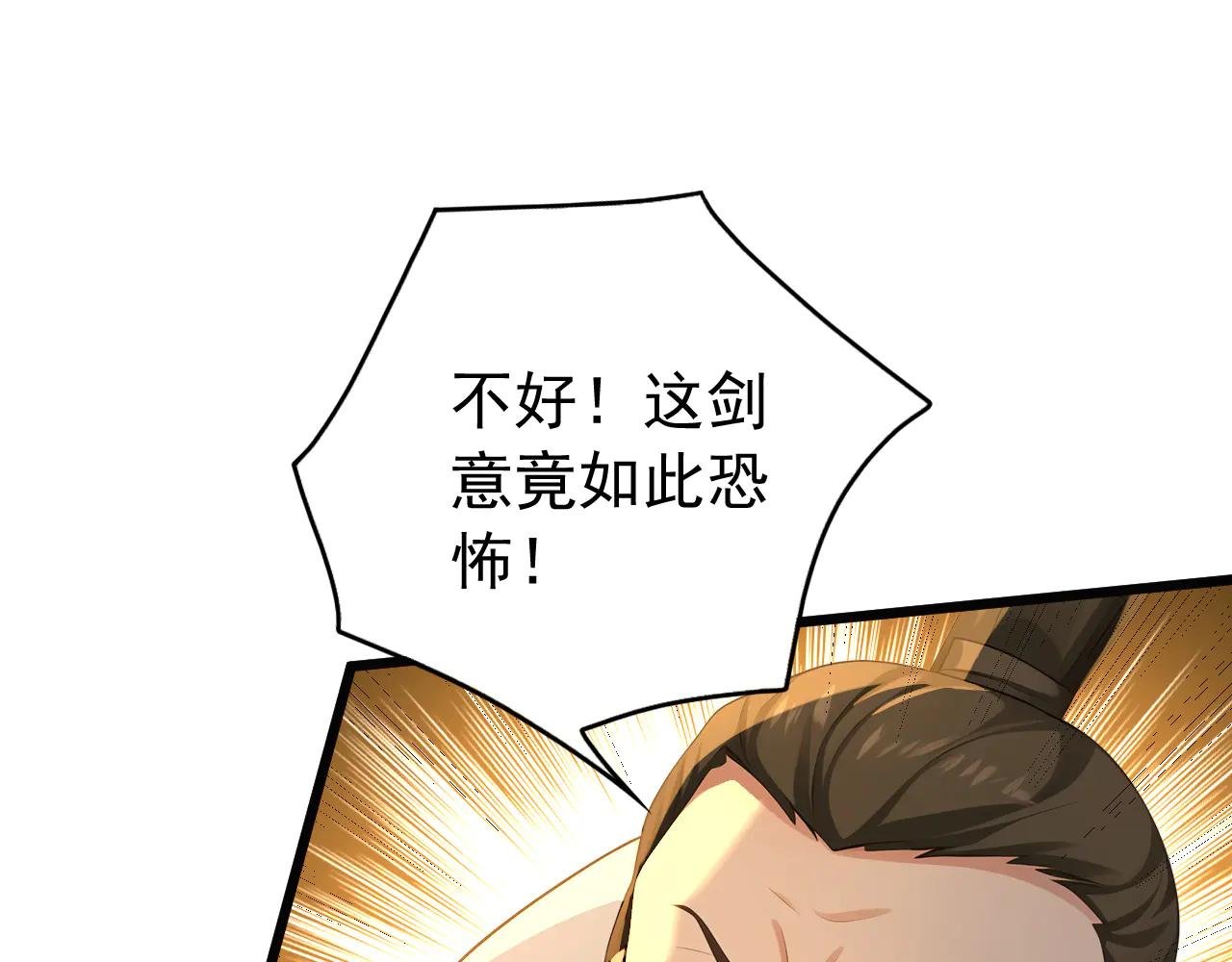 第183话 真正的绝望！