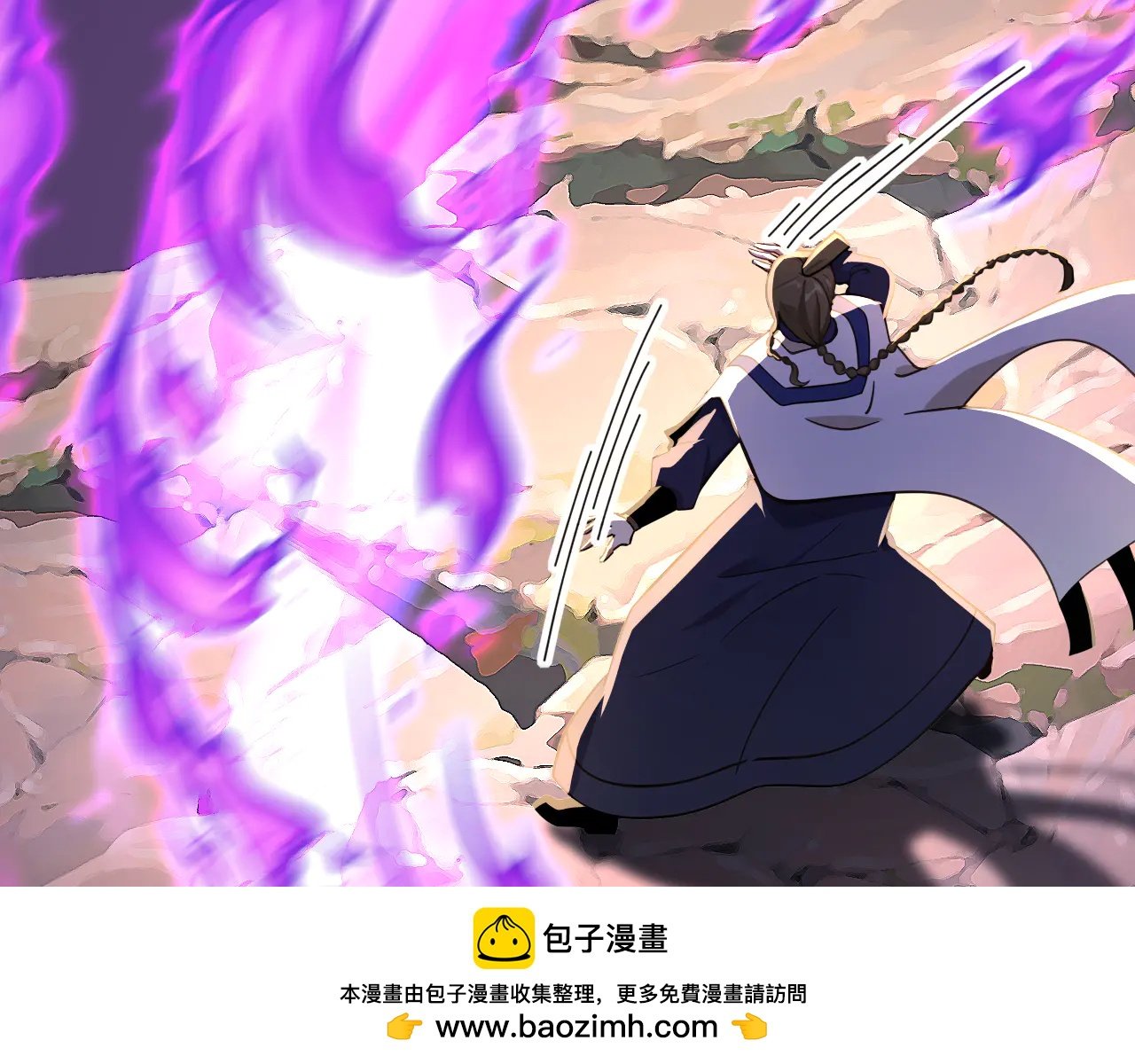 第183话 真正的绝望！