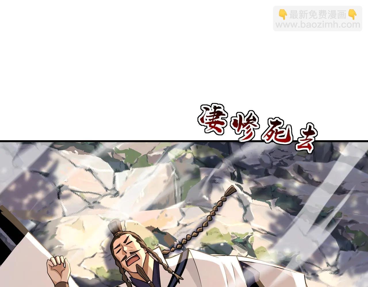 第184话 一份大礼