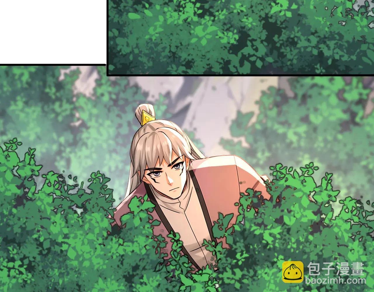 第184话 一份大礼