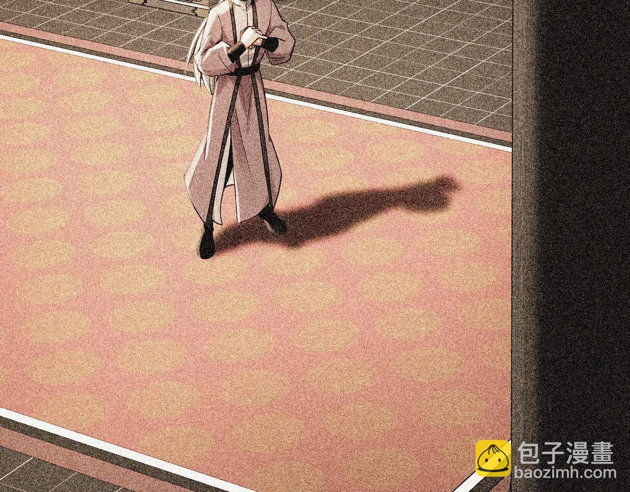 第184话 一份大礼