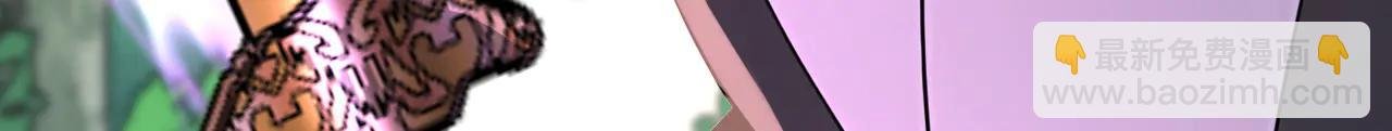 第184话 一份大礼