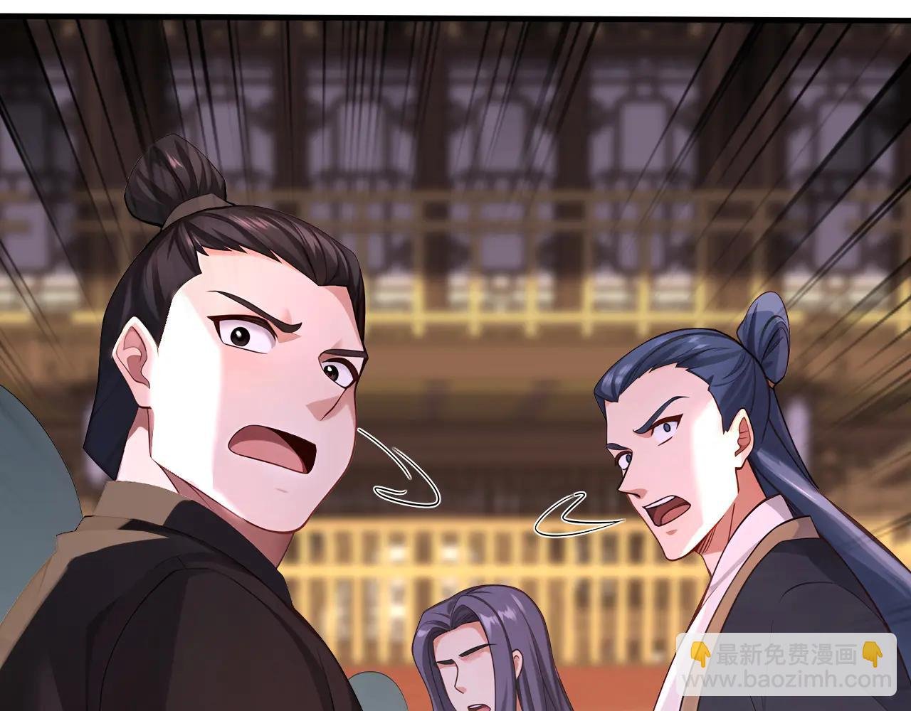 第186话 一箭双雕？