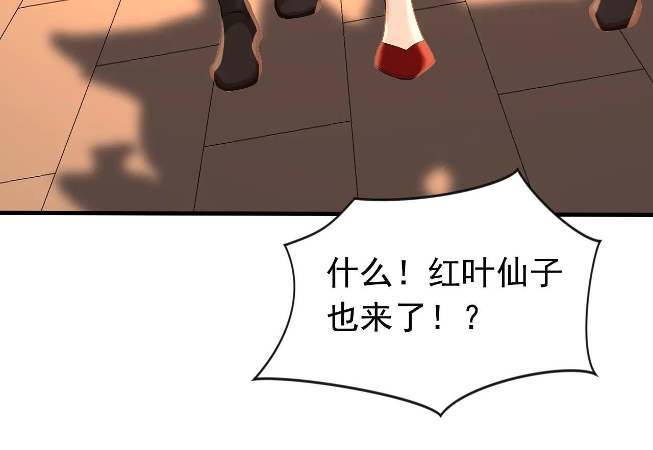 第186话 一箭双雕？