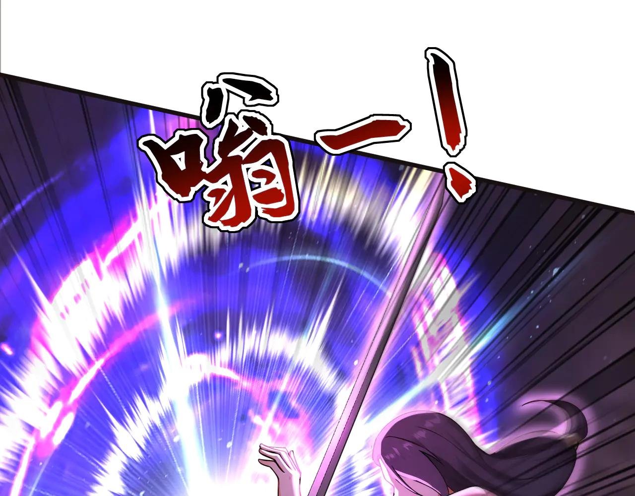 第186话 一箭双雕？