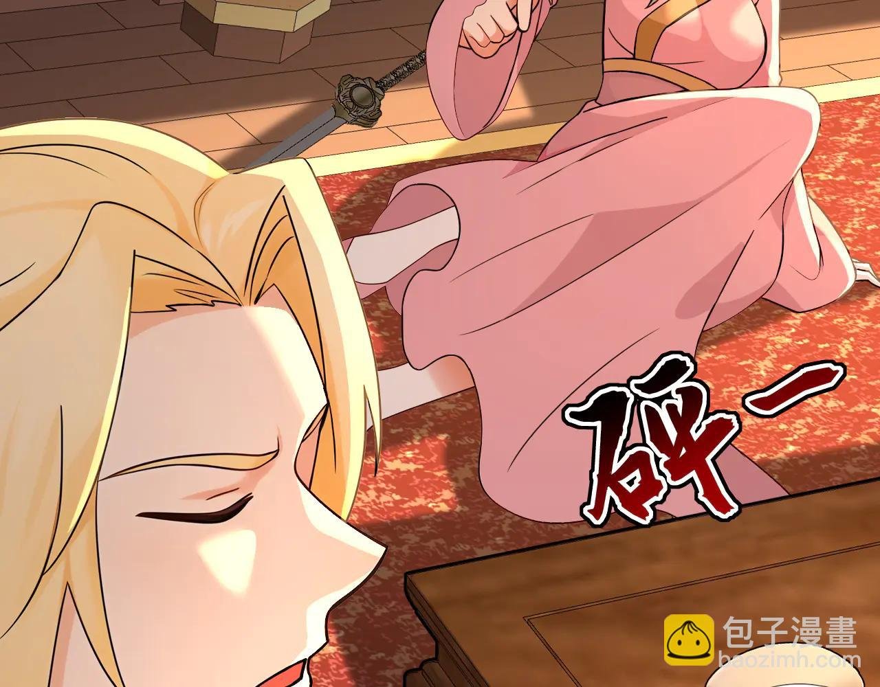 第186话 一箭双雕？