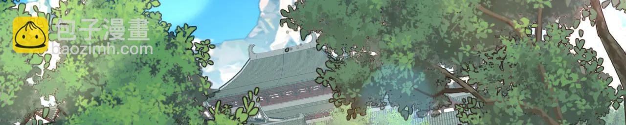 第187话 至尊之主