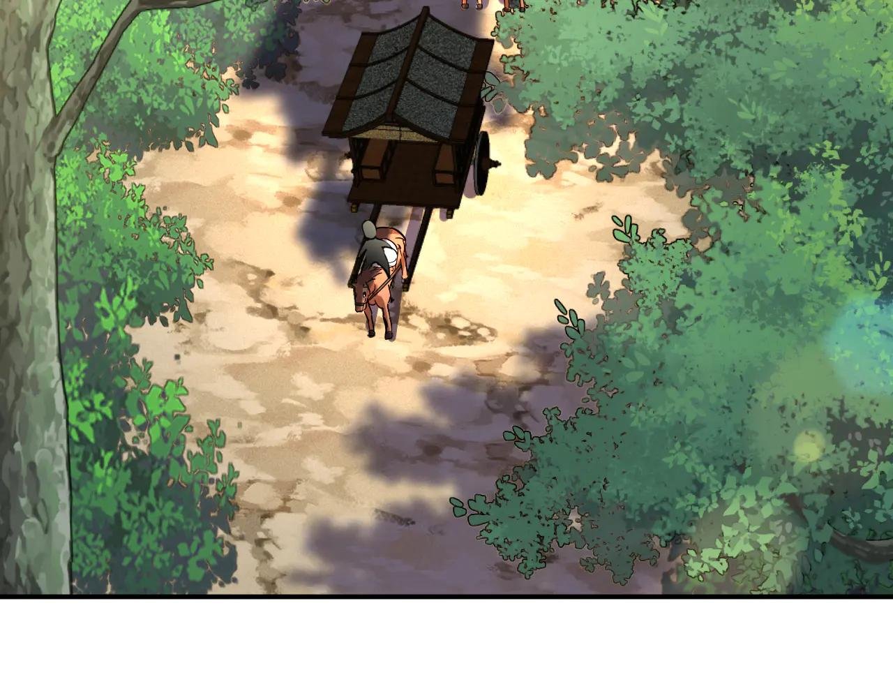 第187话 至尊之主