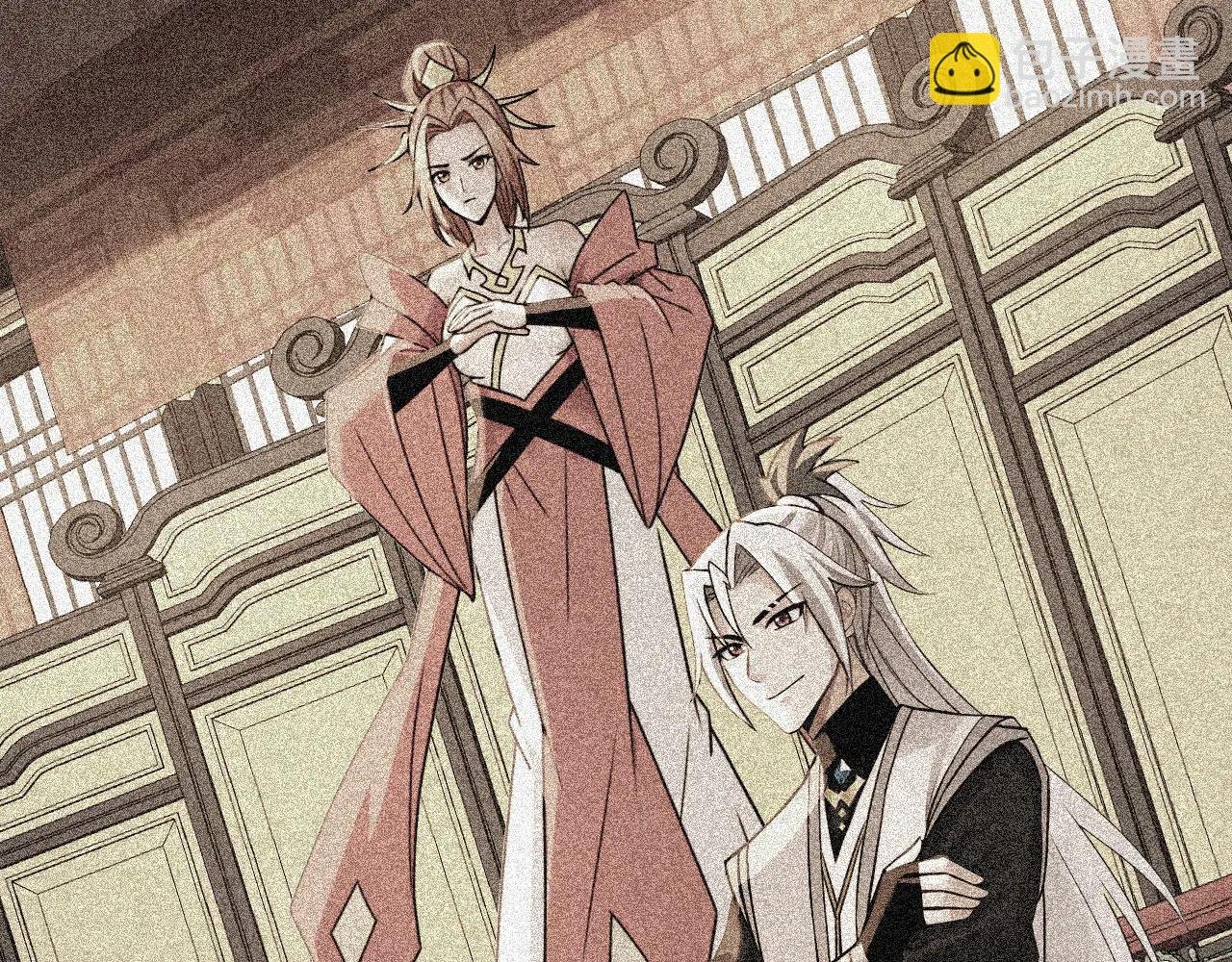 第187话 至尊之主