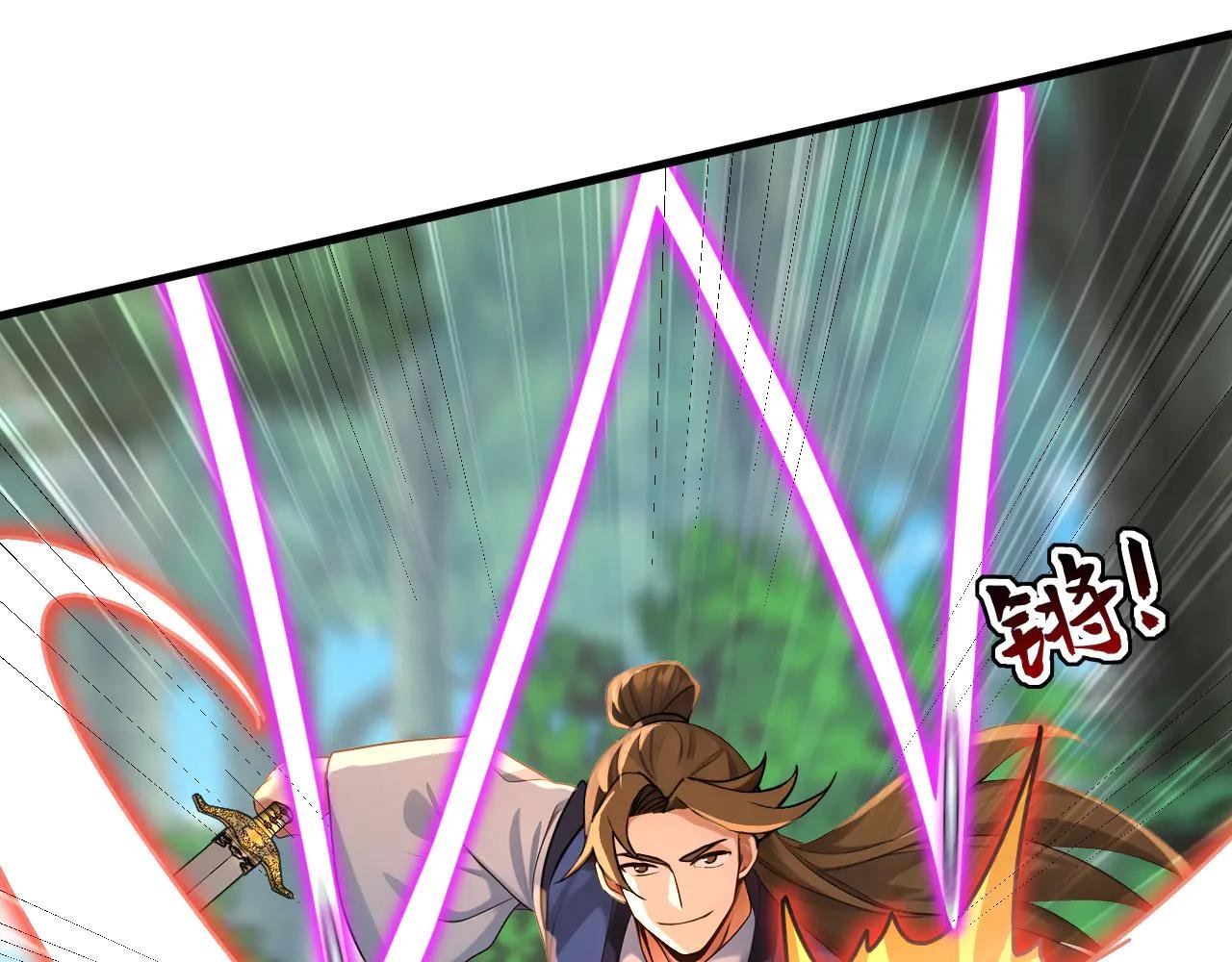 第188话 一条船上的蚂蚱