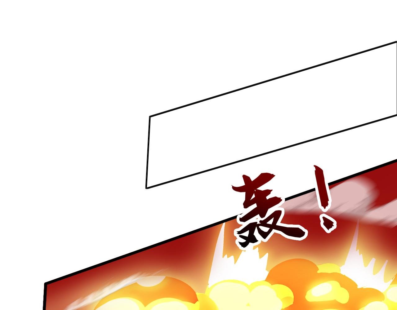 第191话 一对一切磋