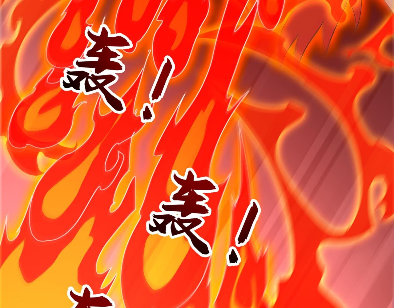 第191话 一对一切磋