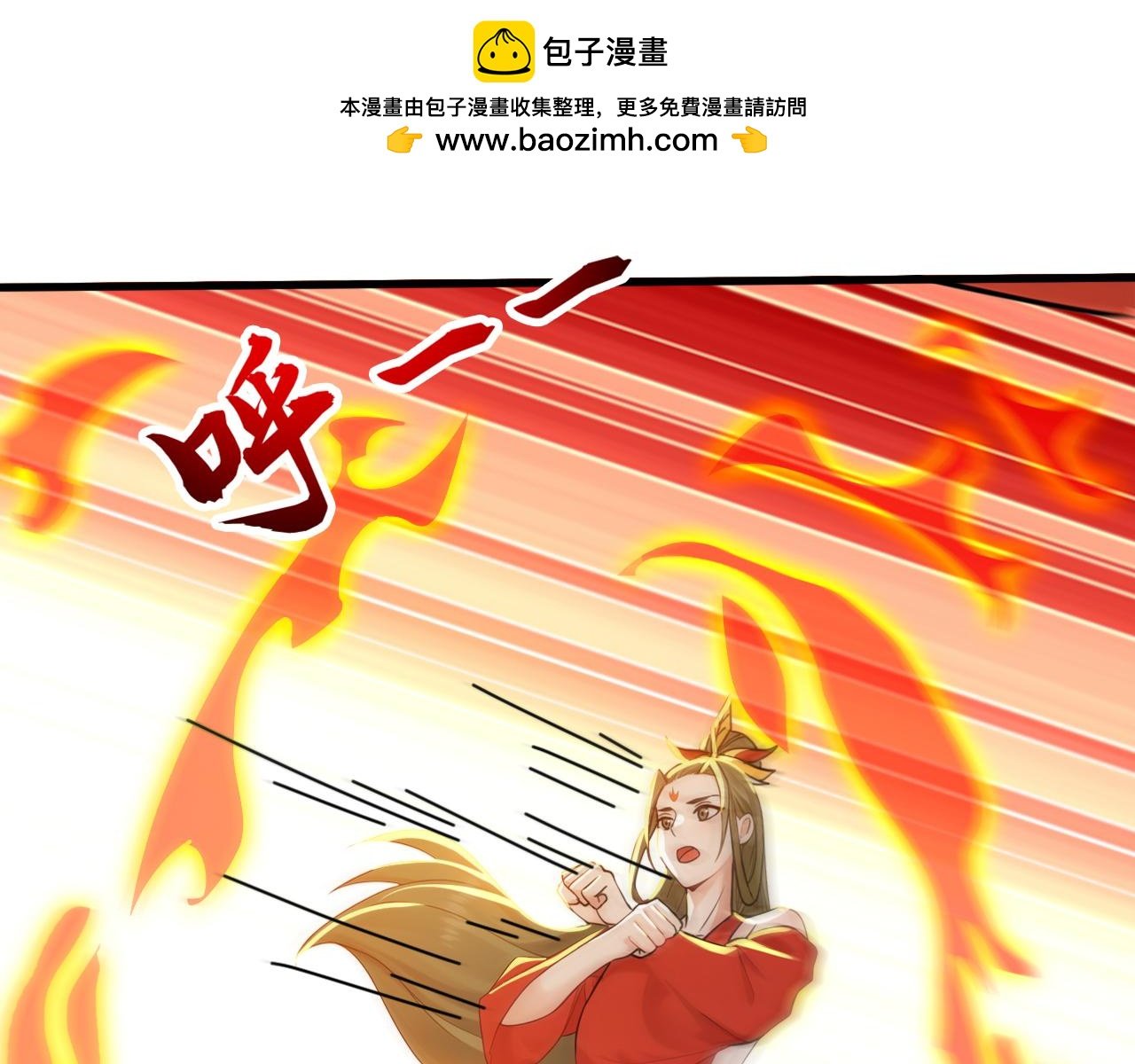 第191话 一对一切磋