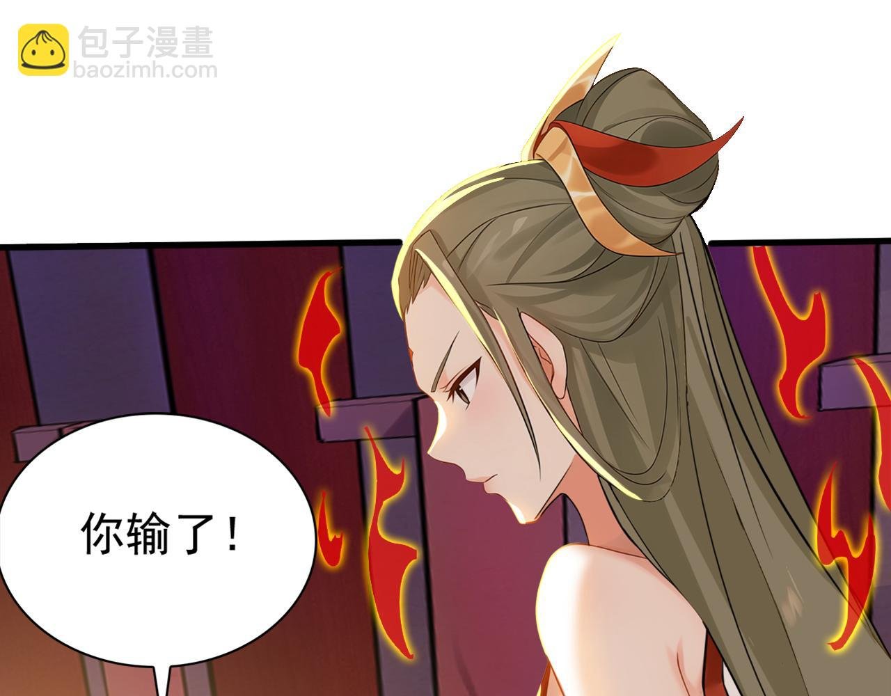 第191话 一对一切磋