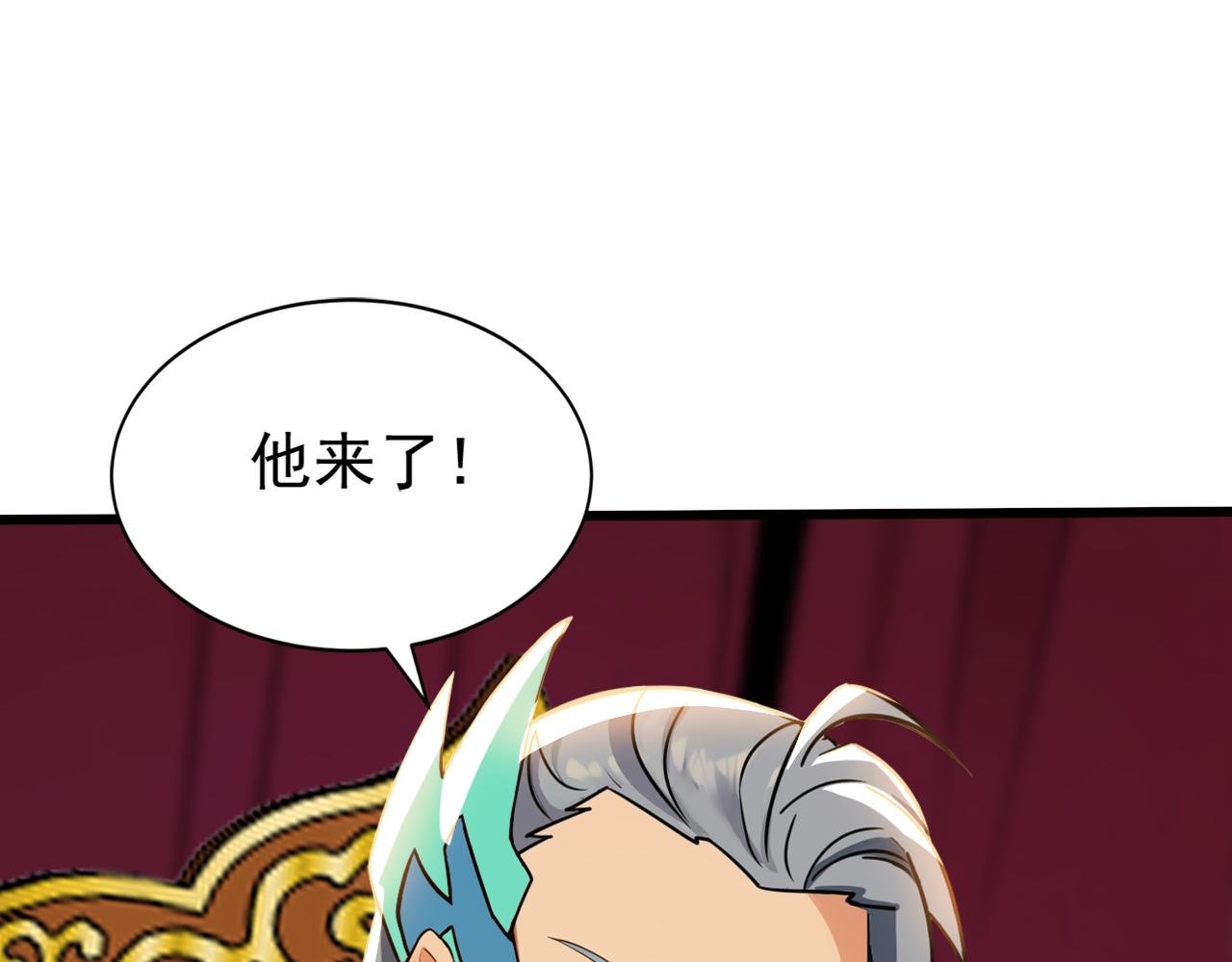 第191话 一对一切磋