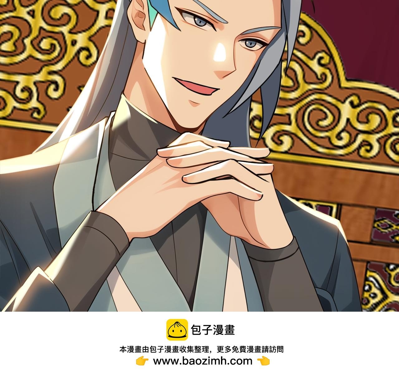 第191话 一对一切磋