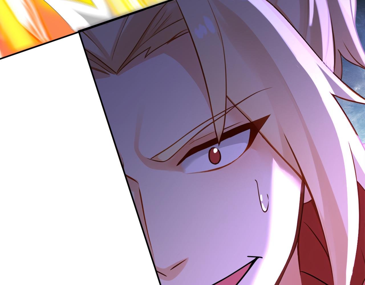 第193话 血云大阵