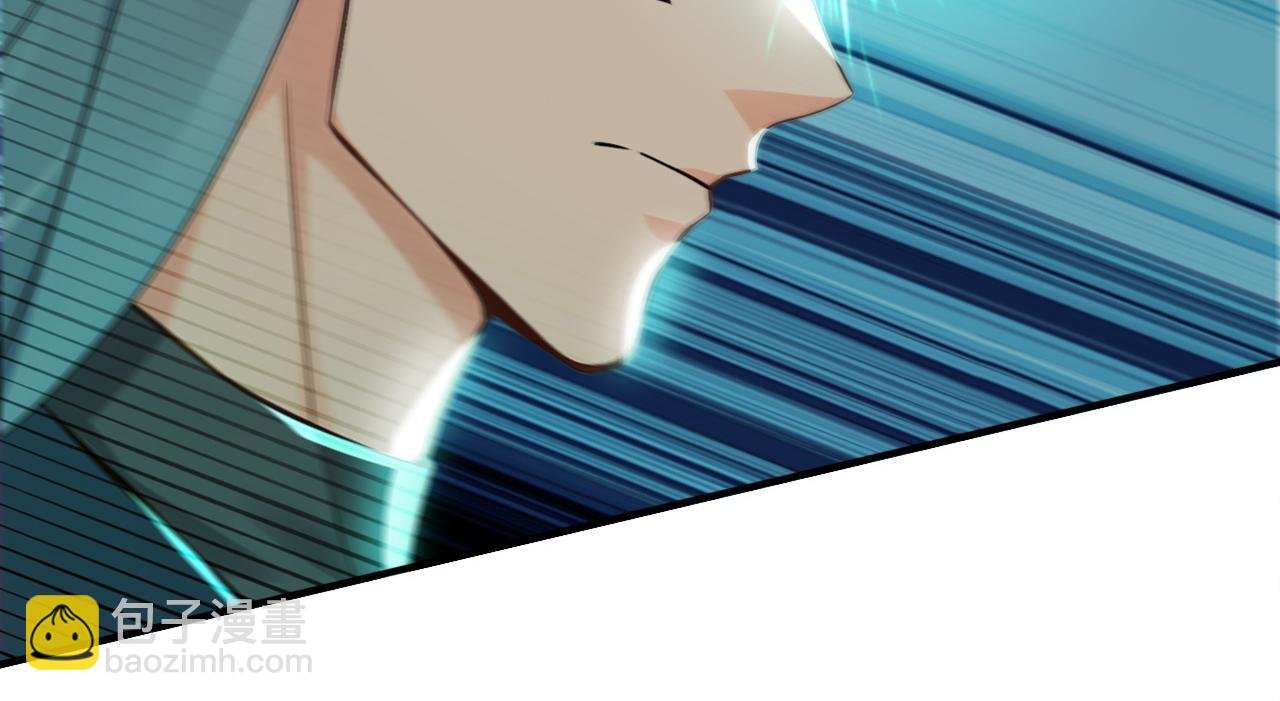 第194话 转世之身