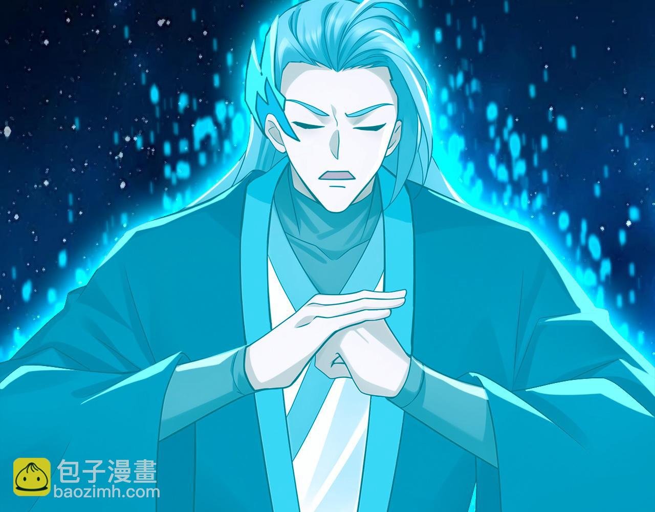 第194话 转世之身