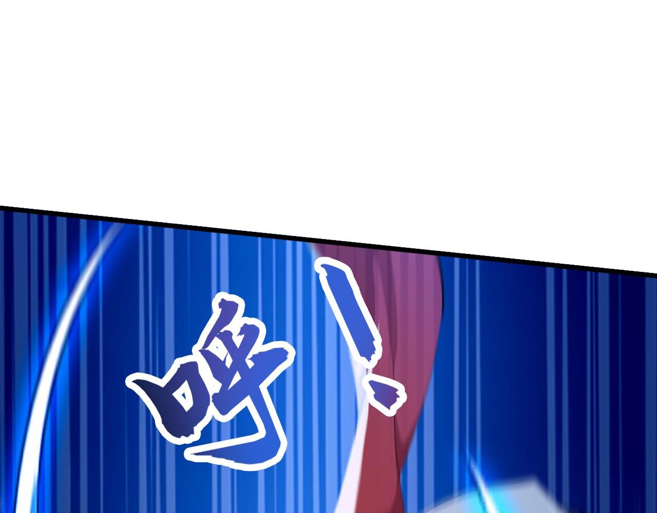 第195话 你我之间的差距