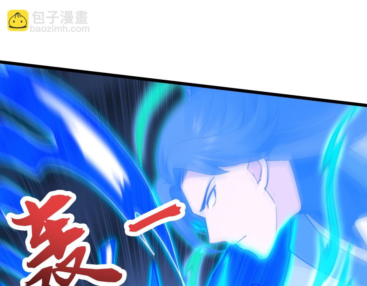 第196话 真正的身体