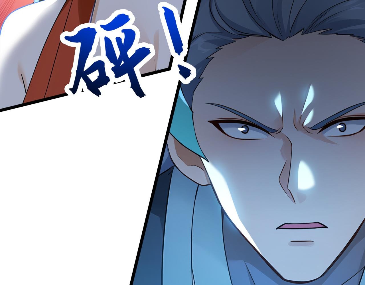 第196话 真正的身体