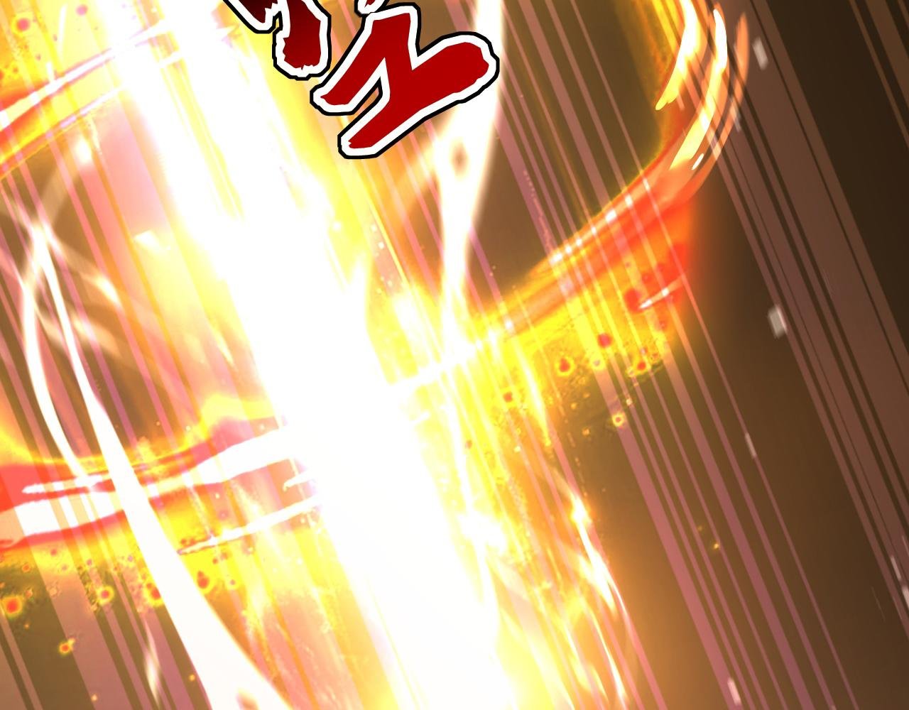 第198话 擒贼先擒王！
