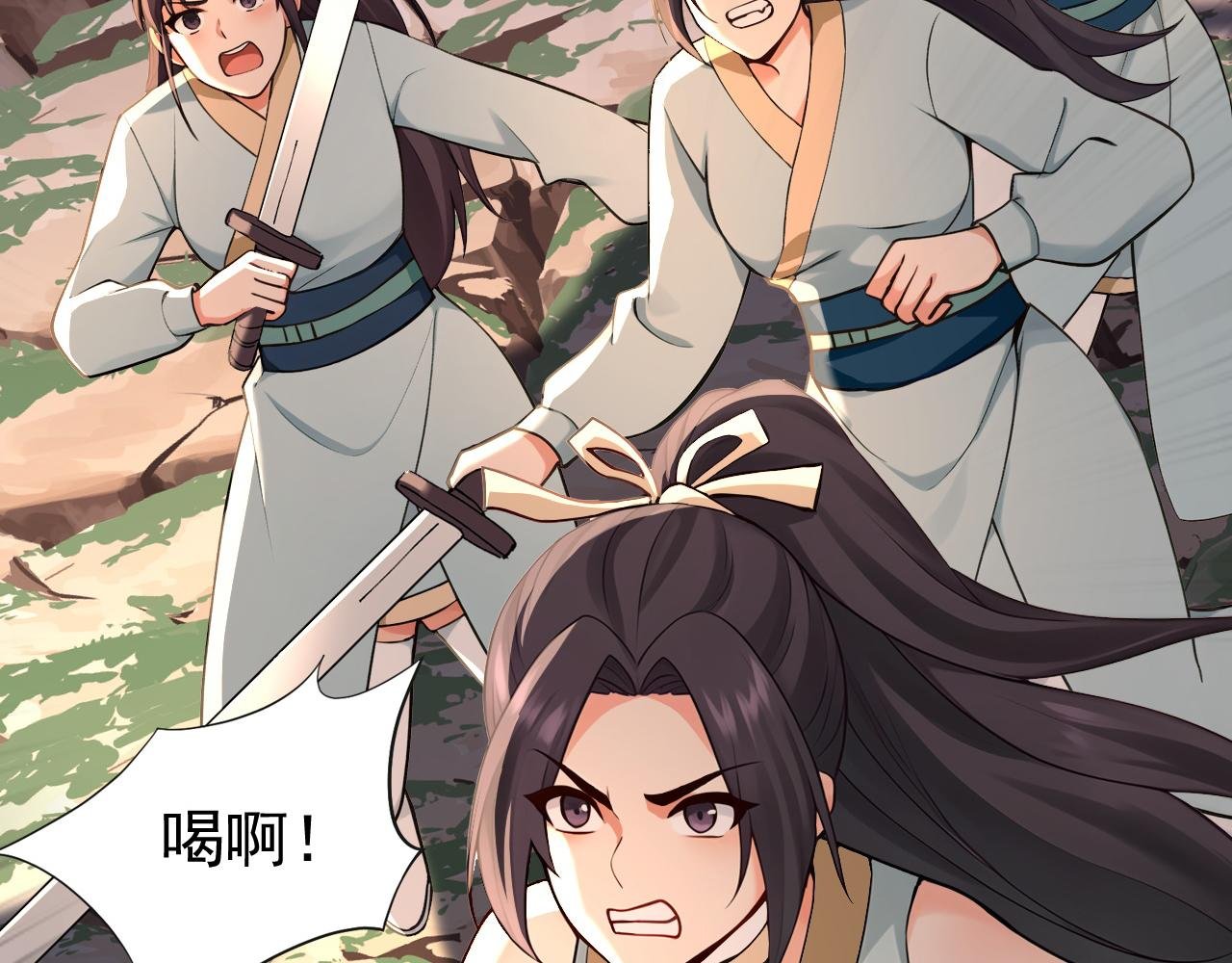 第198话 擒贼先擒王！