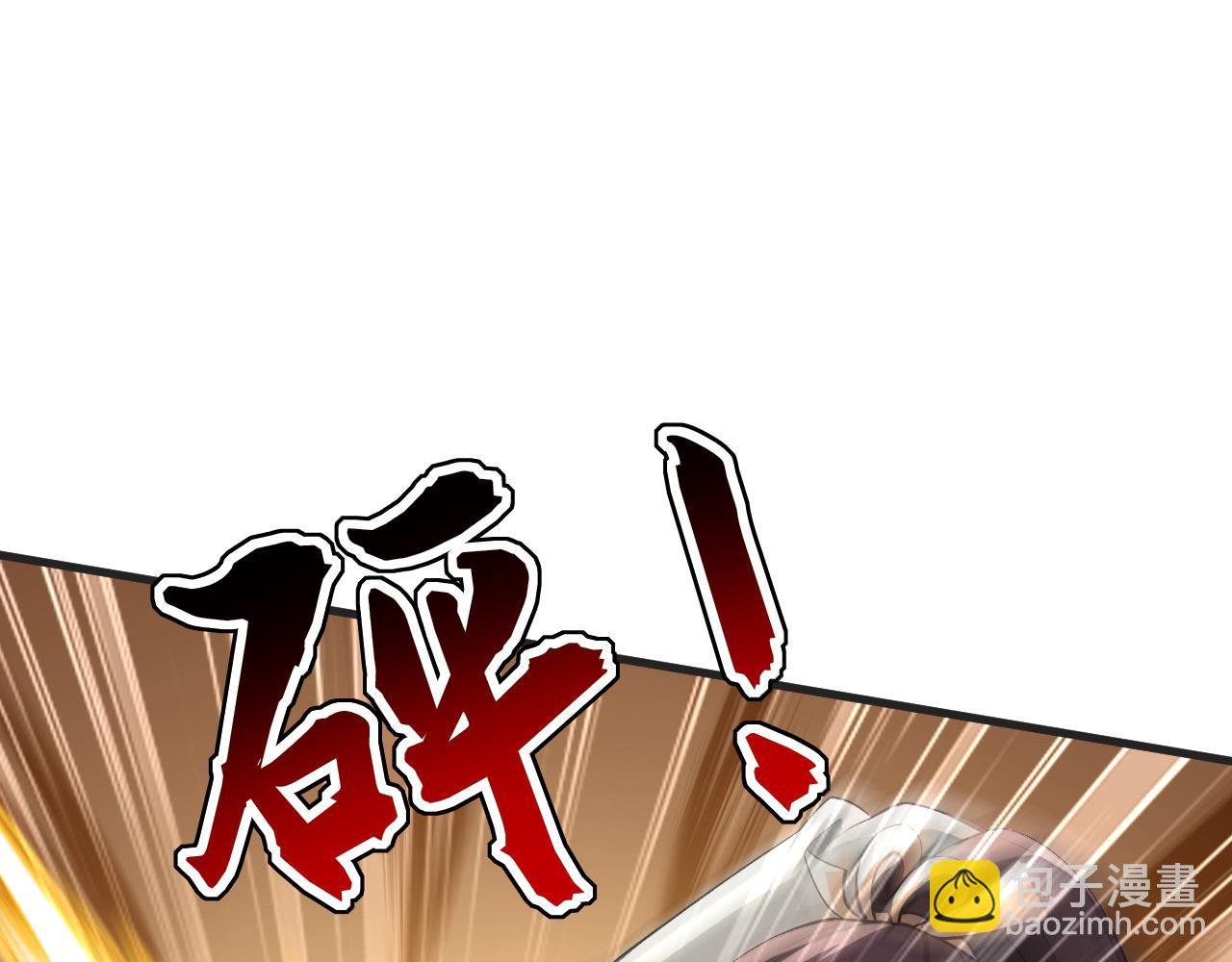 第199话 愿赌服输