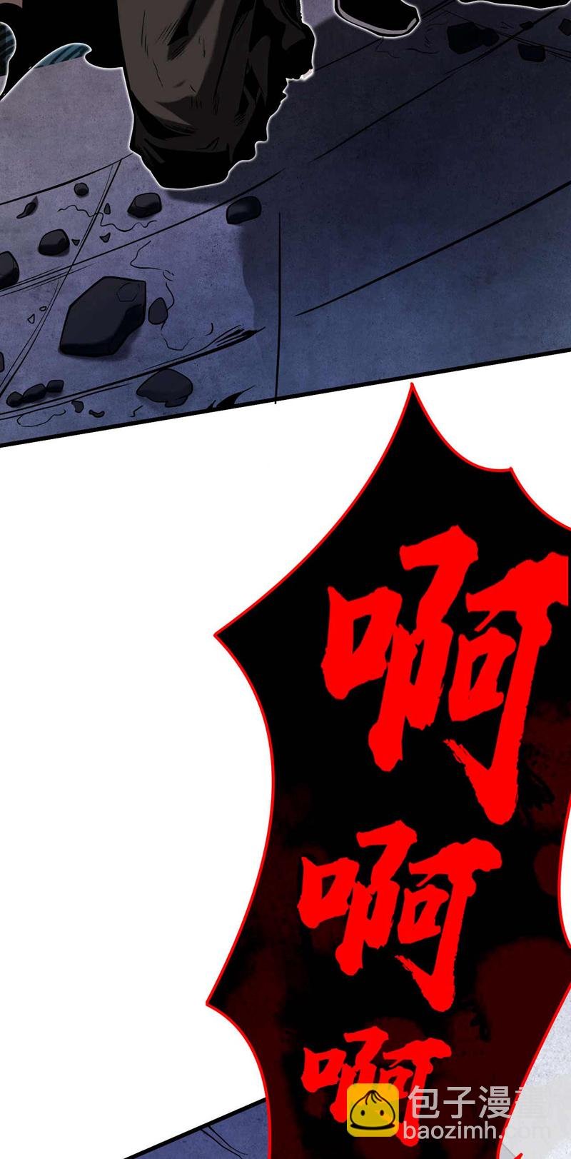 第2话 重来一次的机会！