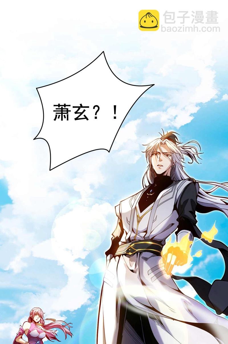 第2话 重来一次的机会！
