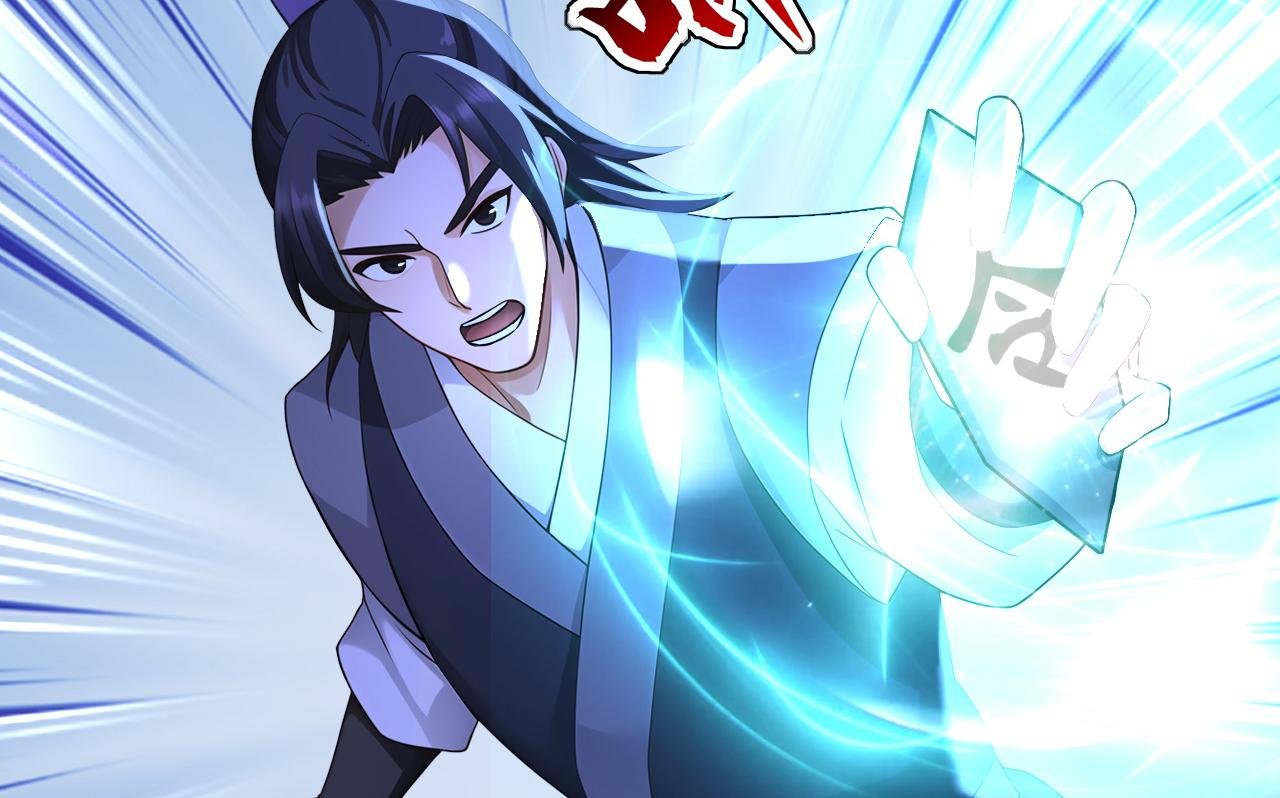 第200话 它就是个笑话！