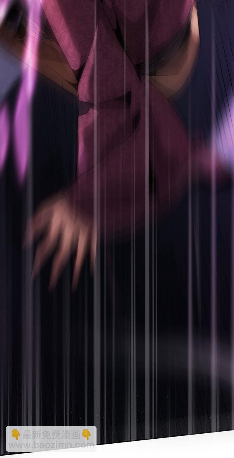 第21话 万千化一！