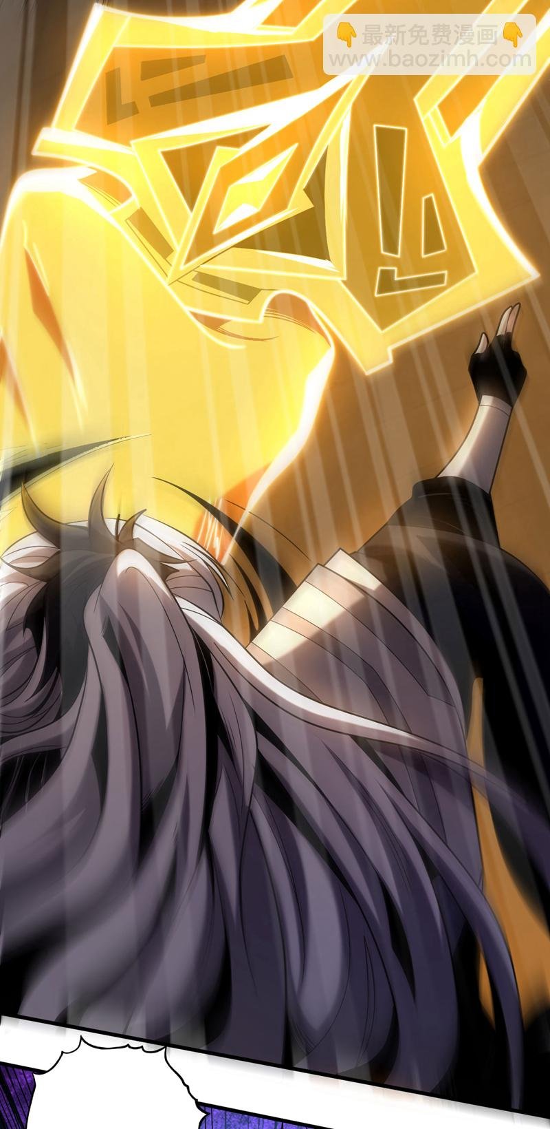 第25话 赔我一条命！