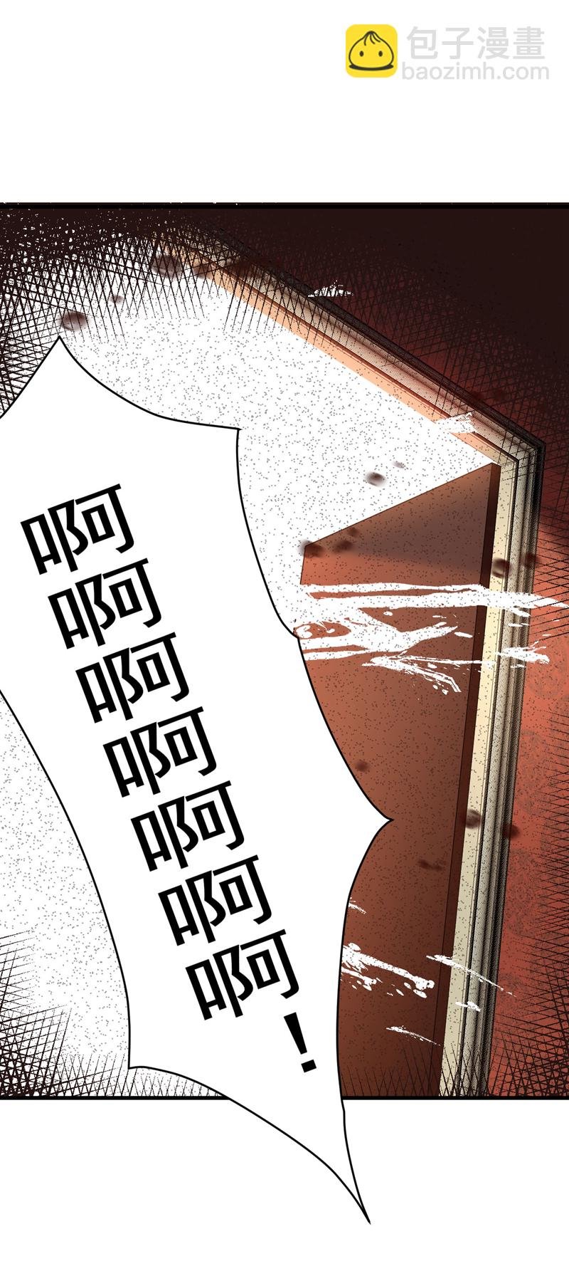 第27话 还记得我吗？大伯