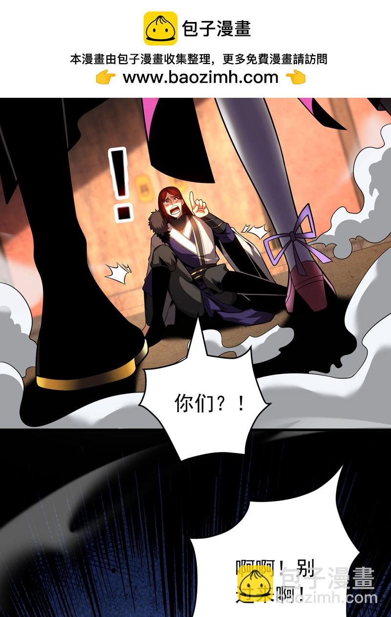 第27话 还记得我吗？大伯