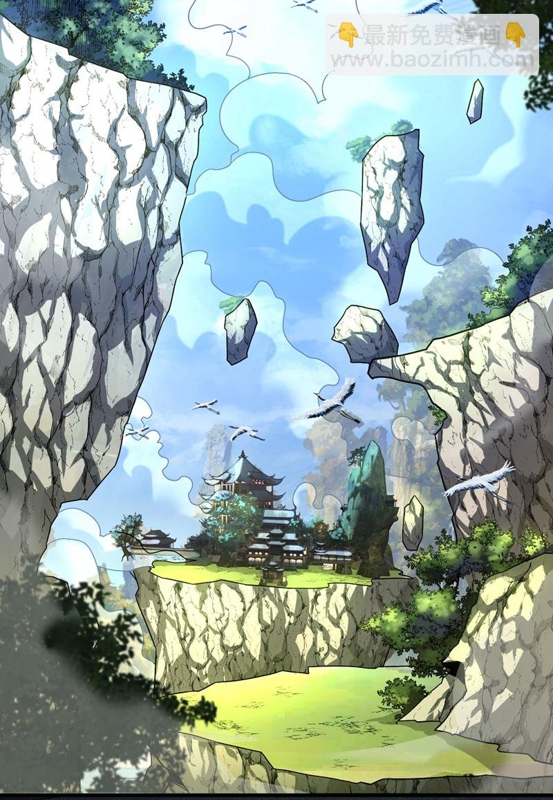 第27话 还记得我吗？大伯
