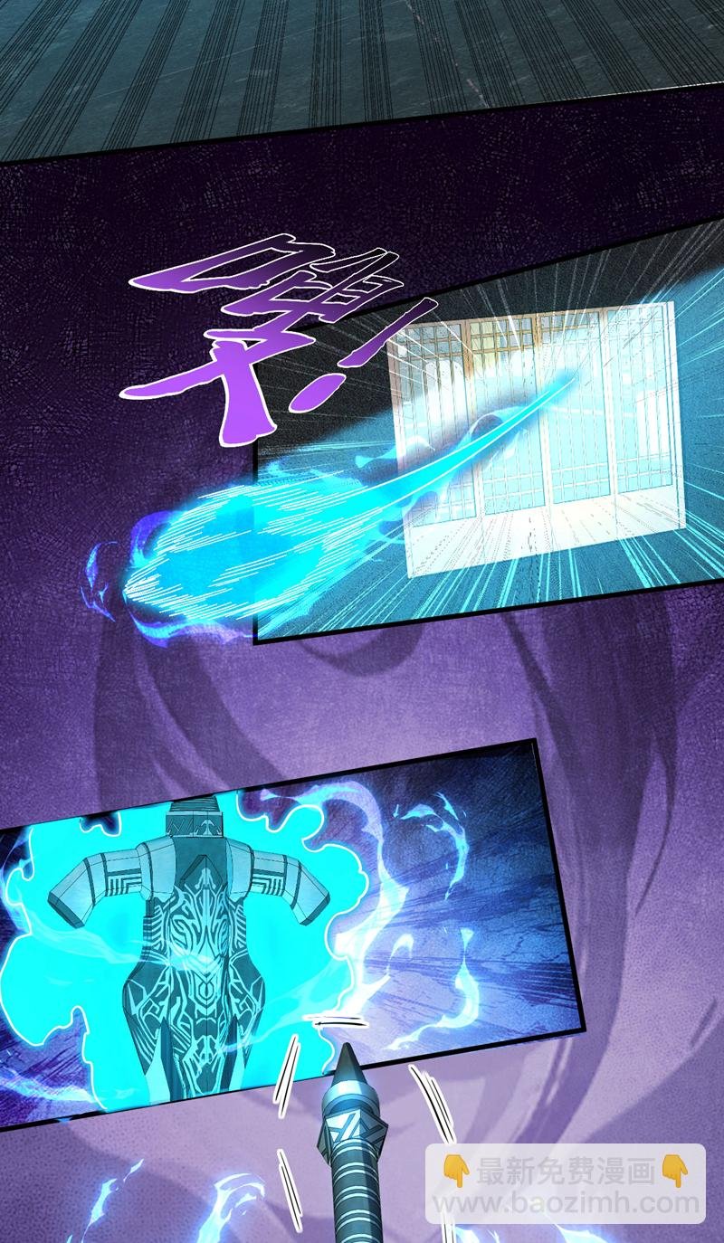 第27话 还记得我吗？大伯