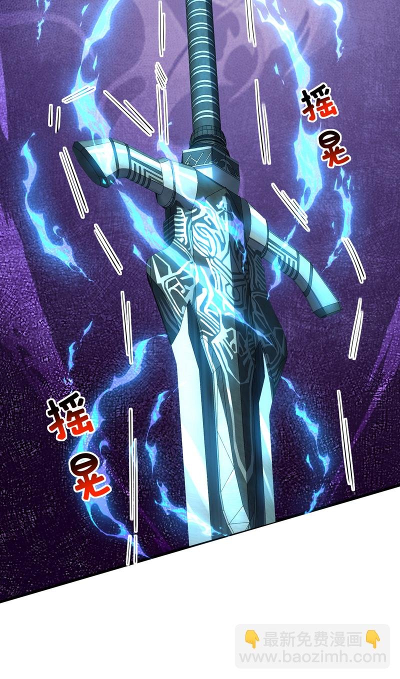 第27话 还记得我吗？大伯