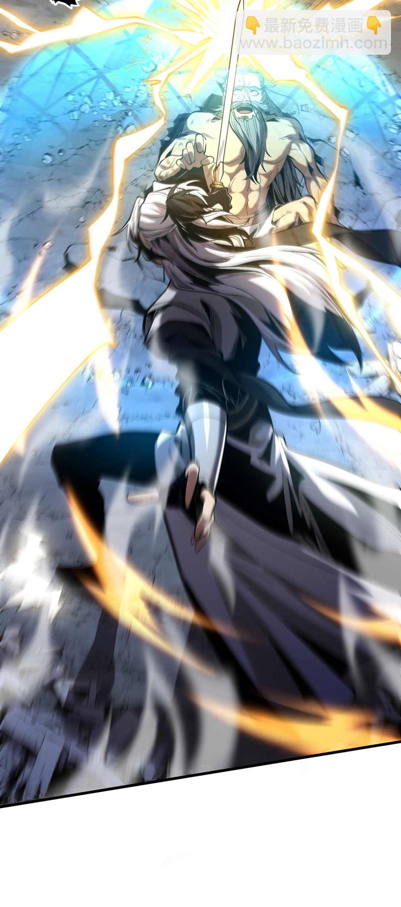第3话 萧玄，你敢？！