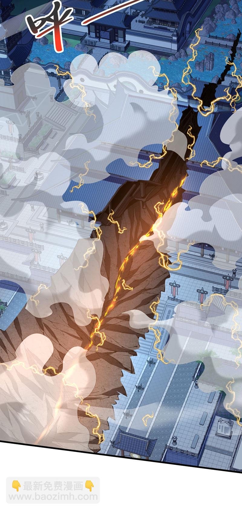 第31话 网开一面？