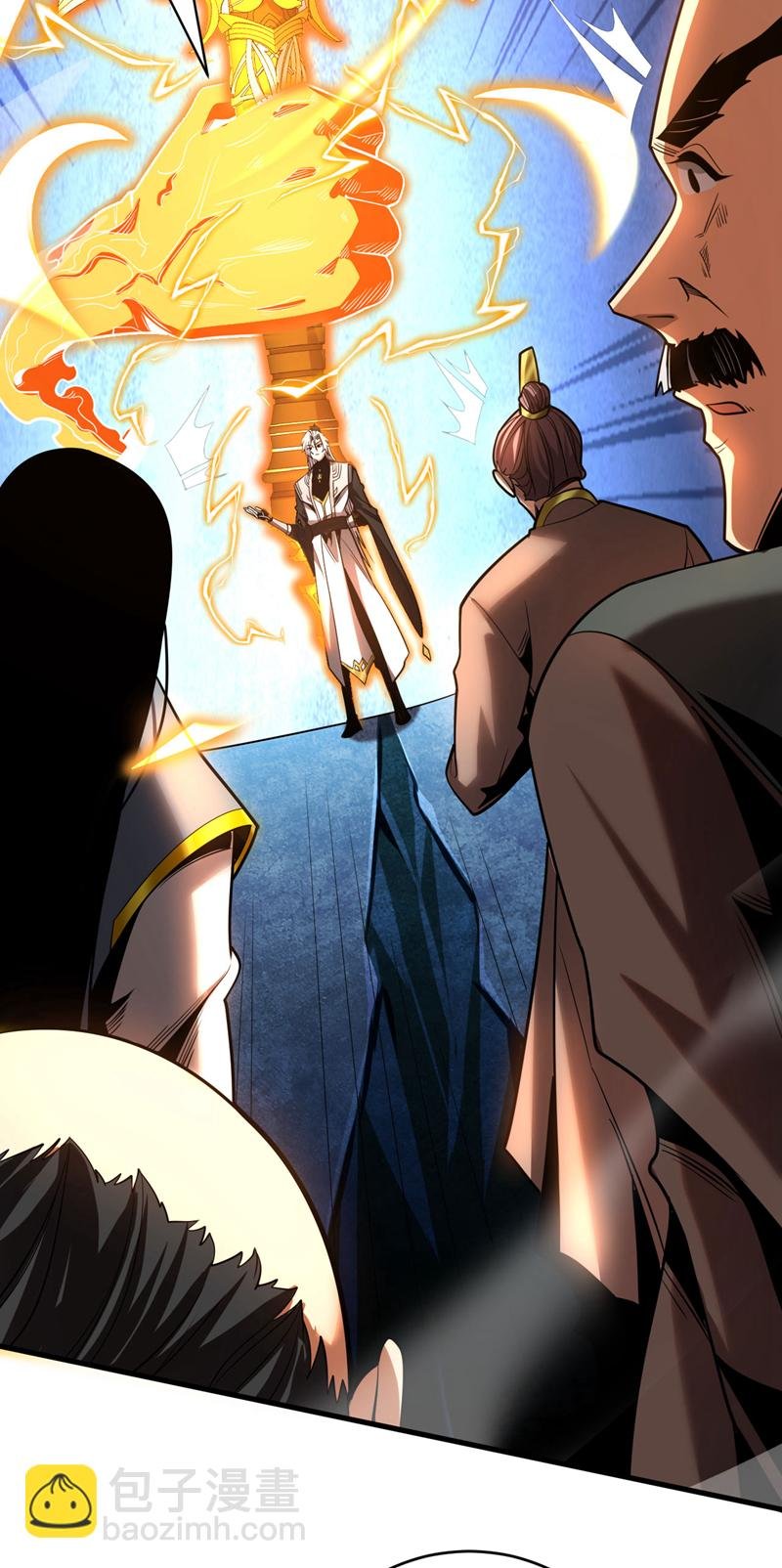 第31话 网开一面？