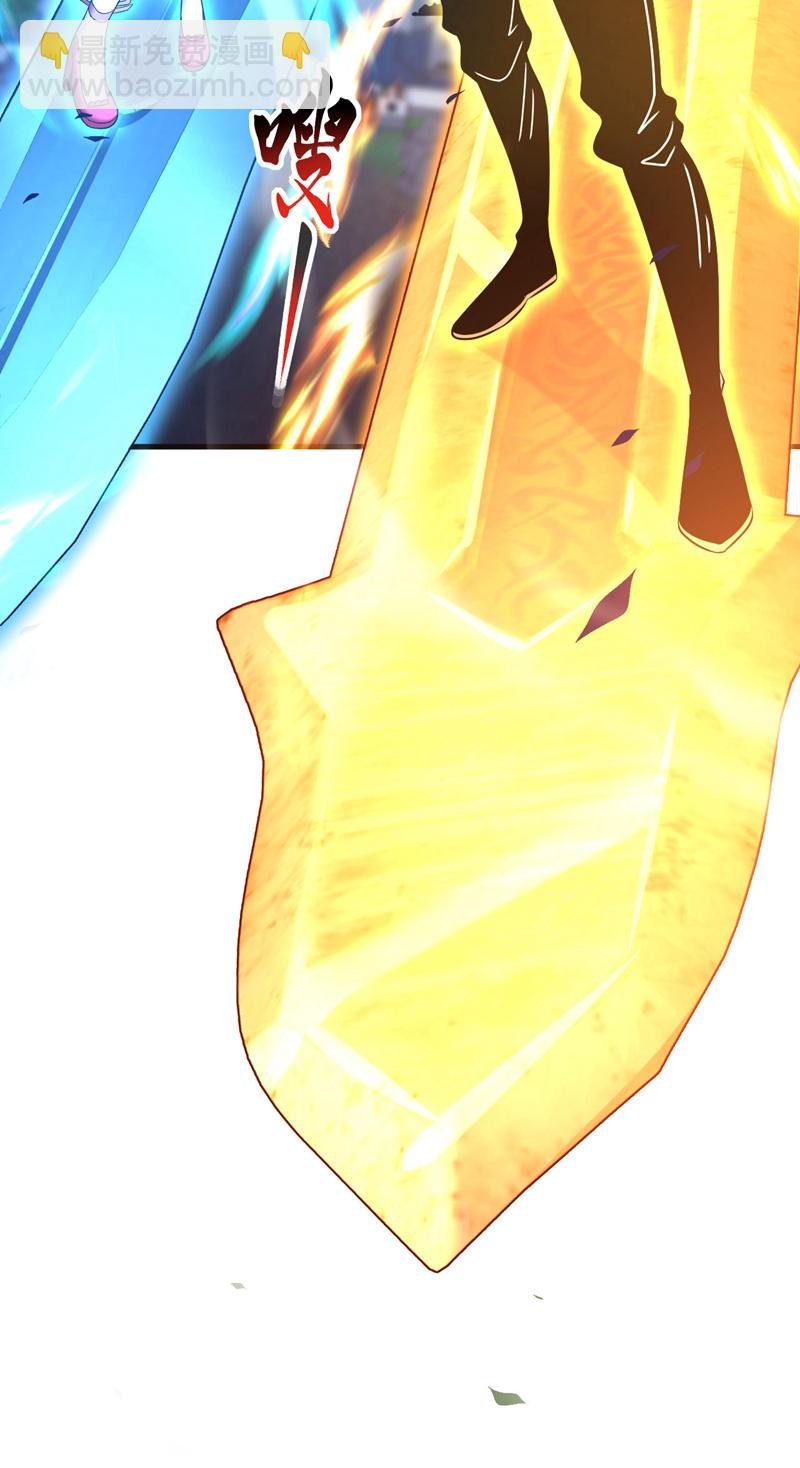 第31话 网开一面？