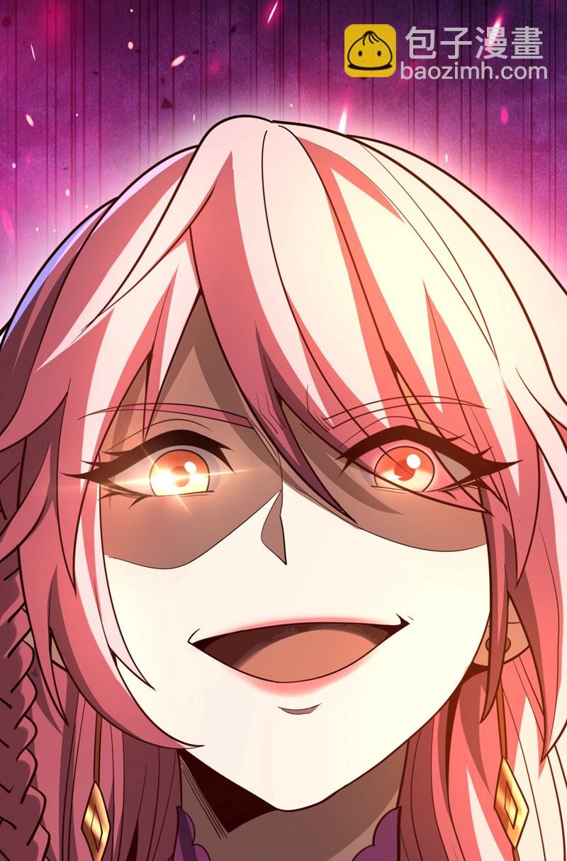 第35话 碰到我，算我输！