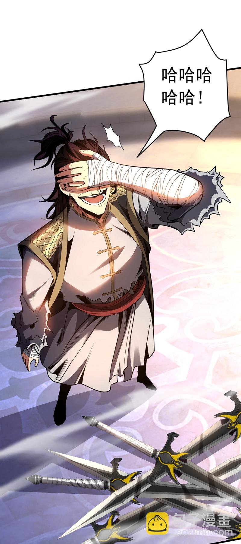 第35话 碰到我，算我输！