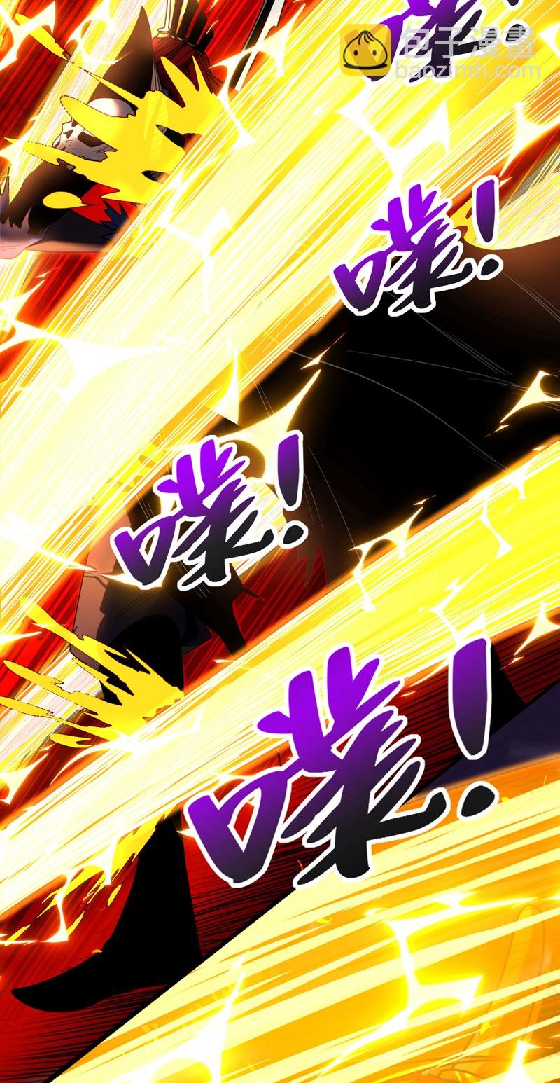 第45话 七星诛仙剑阵