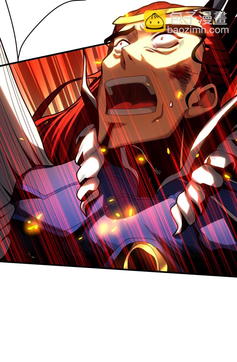 第46话 代理门主