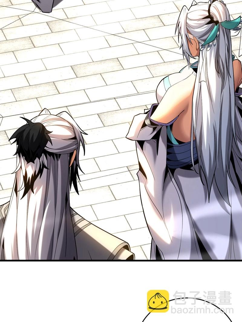 第48话 第七峰的福利